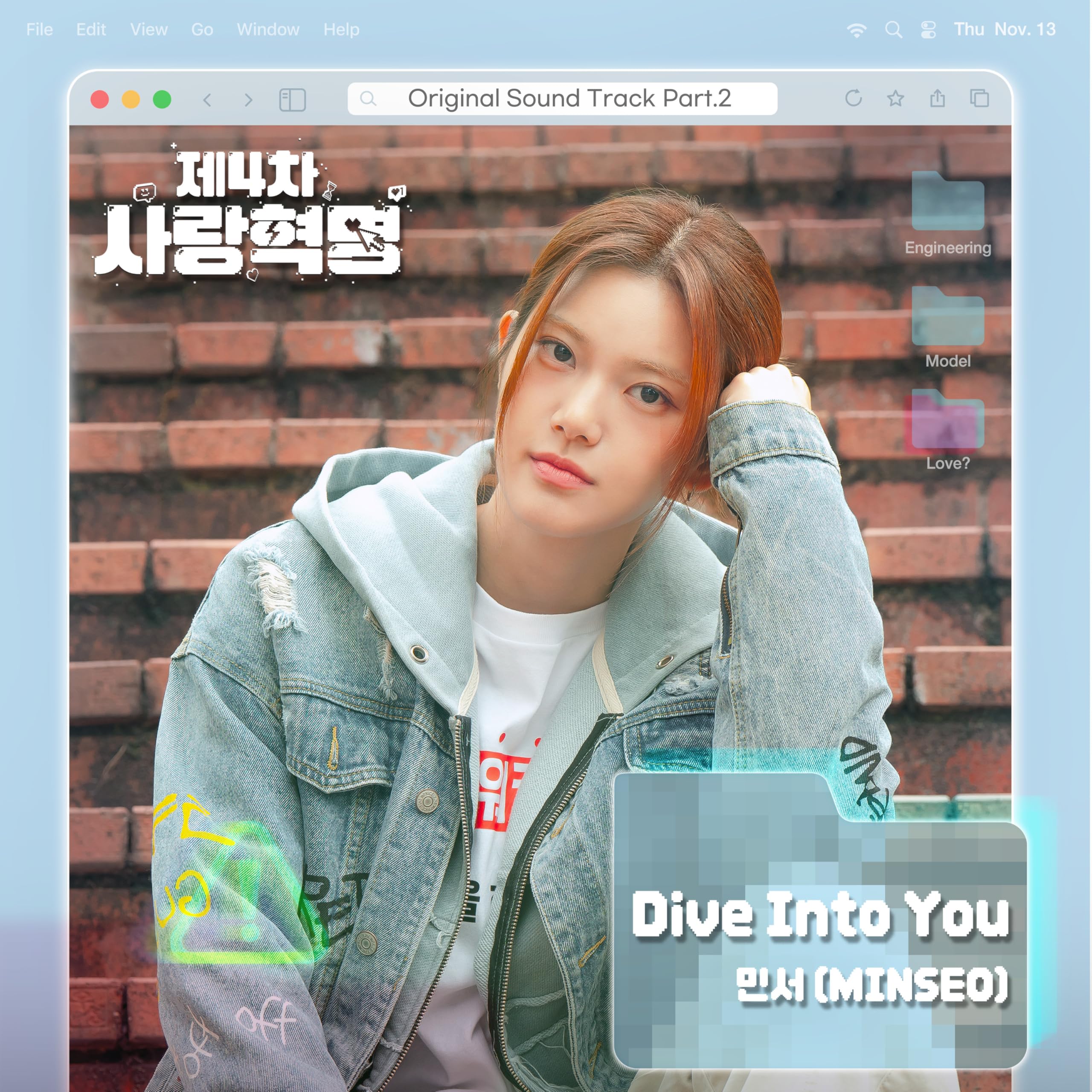 Image Cover